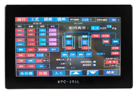 FOXKPC KPC-101L富士康工业平板电脑